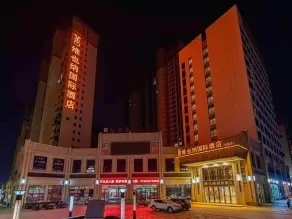 Vienna 3 Good Hotel Huaran Branch - Image 3
