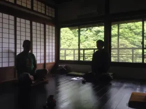 Kisui-en - Image 3