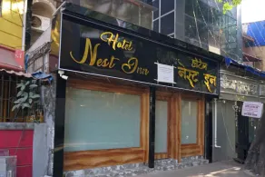 Hotel Nest Inn - Image 5