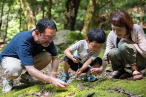 Nature Hotel Narukawa - Image 2