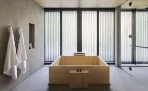 Aman Kyoto - Image 5