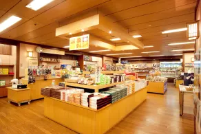 Toya Kohan Tei - Image 4