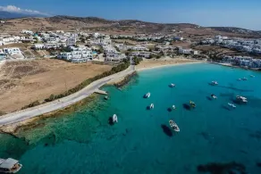 Pangaia Seaside Ηotel Adults Only - Image 5