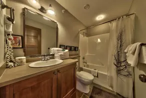 Stone's Throw Condo - Image 3