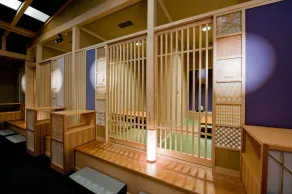 Nasu Onsen Sanraku - Image 3