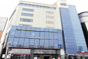 Pohang Yeongildae Galaxy Hotel - Image 2