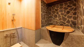 Kizukino Hotel - Image 3