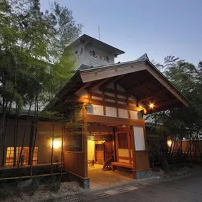 Takinoyu ( Echigoyuzawa-Onsen ) - Image 5