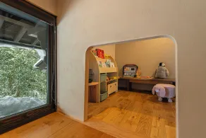 Onsen and Garden Nana - Image 2