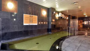 Hotel Utsukushi no Yu Onsen - Image 5