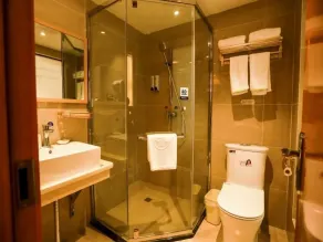 GreenTree Inn Anshun Guansuo Avenue Hotel - Image 4