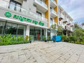 ANGKOR SIVUTHA HOTEL - Image 2