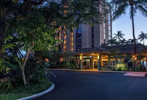 Mahana at Kaanapali 1BR Ocean Front - NO CLEANING FEES - Image 5