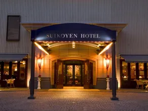 Nonsmoking Standard twin Room only / Kurume Fukuoka - Image 5