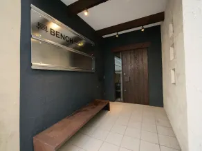 BENCH - Hostel - Image 3