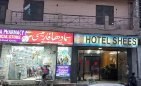 Shees Hotel - Image 5