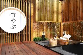 Jeonju Sol Hotel - Image 2