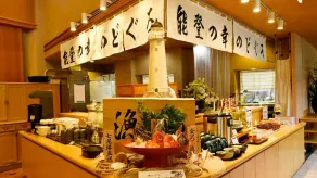 Chirihama Hotel Yubana - Image 3