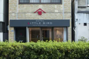 HOTEL LITTLE BIRD OKU-ASAKUSA 501 - Image 2