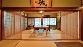 Tsuetate Onsen Yorozuya Ryokan - Image 4