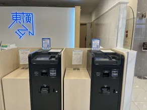 Toyoko Inn Tobu Utsunomiya eki Nishi guchi - Image 4
