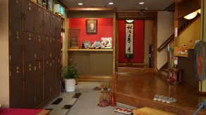 Ryokan Matsushima - Image 5