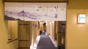 Hotel Arrowle - Image 5