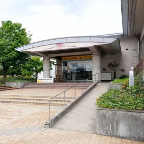 Himawari Onsen Yurara - Image 2