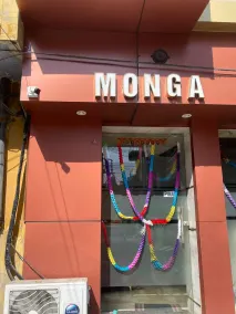 Monga Dreams 120 Mtrs from Golden Temple - Image 5