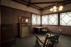 Akagi Shuku Seiho Sanso Seiho - Image 3