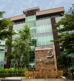 Baannueng at Aree 5 Hotel - Image 5