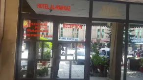 Hotel Almarkaz - Image 4