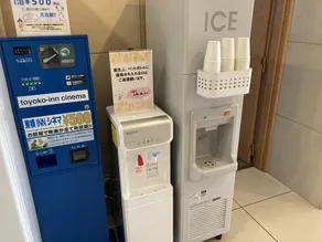 Toyoko Inn Iwaki Ekimae - Image 4