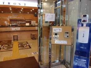 Toyoko Inn Tokyo Akabane-eki Higashi-guchi Ichiban-gai - Image 5