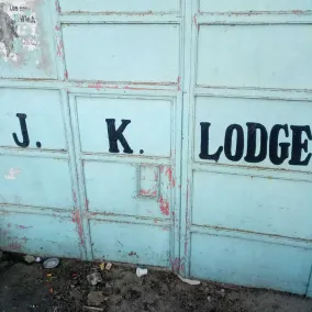 JK Lodge - Image 2