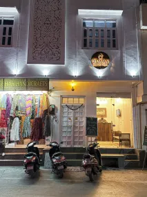 THE SARAI - Image 2