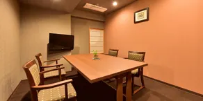 Shibu no Yu - Image 5