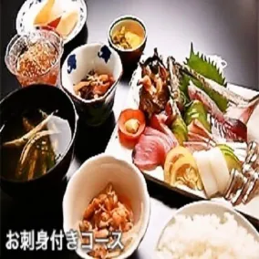 Goto Daiichi Hotel - Image 3