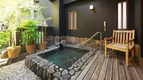 Onyado Megumi - Image 3