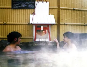 Shosenkaku - Image 3