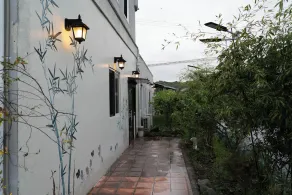 Takenosou - Image 5