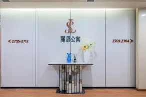 Ritz Star City View Residence Pazhou Exhibition Center and Pazhou Metro Station Branch - Image 4