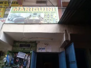 Mariguini Guest House - Image 4