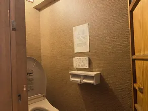 ビーチハウス沼津Beach house numazu ビーチ至近 - Image 5