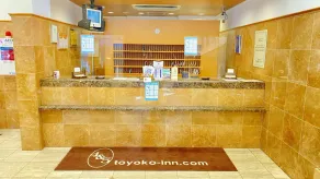 Toyoko Inn Kumamoto Sakuramachi Bus Terminal Mae - Image 2