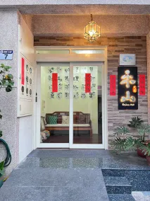 HeShan B&B - Image 3