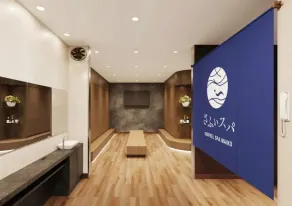 Seaside Hotel Maiko Villa Kobe - Image 3