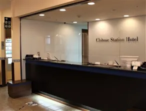 Eniwa Station Hotel - Image 4