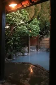 Ryokan Misato - Image 4