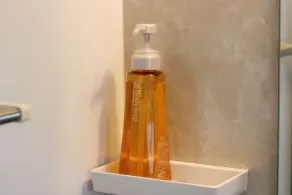 Aguri Home - Image 4
